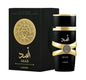 Lattafa Asad Eau De Parfum 100 ml (3.4 oz)